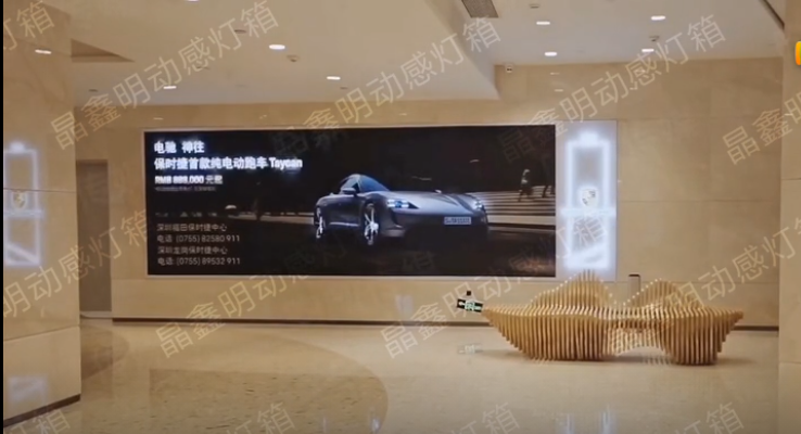 如何购买高品质LED动感灯箱