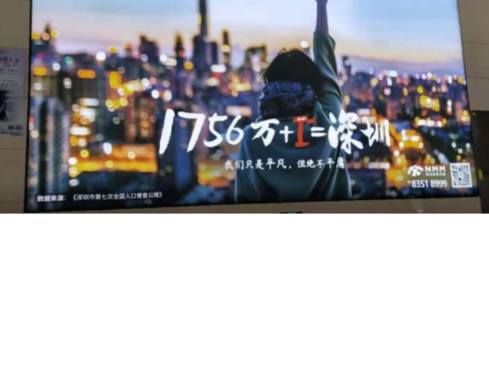 LED动感灯箱如何延长其使用寿命