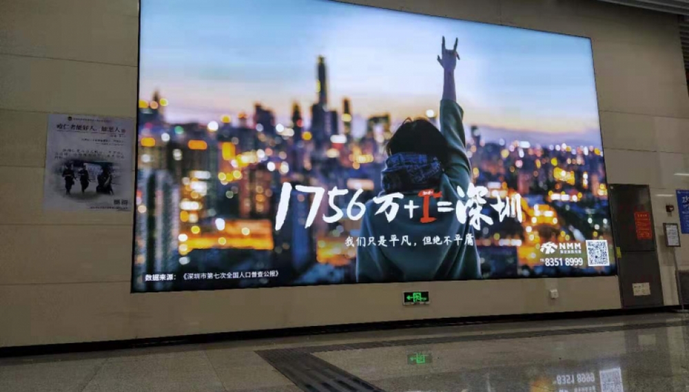 led动感灯箱光源要求有哪些突破？