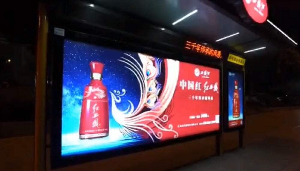 led动感灯箱的九大优势