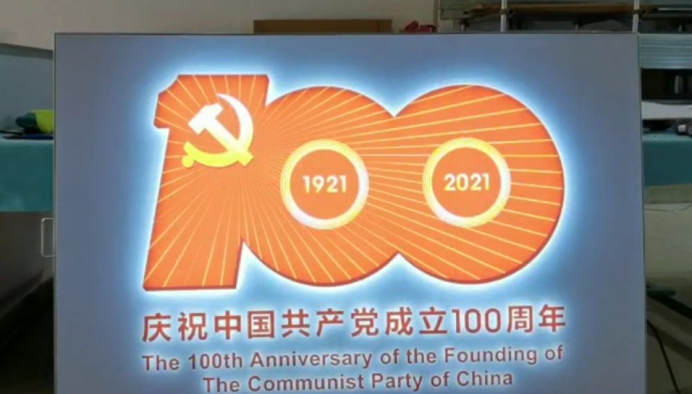 LED动感灯箱为什么放弃传统的EEFL光源而使用LED光源