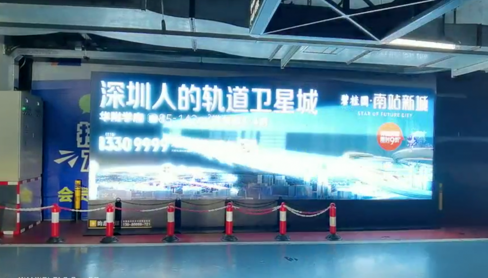 LED动感灯箱的主要特征有哪些