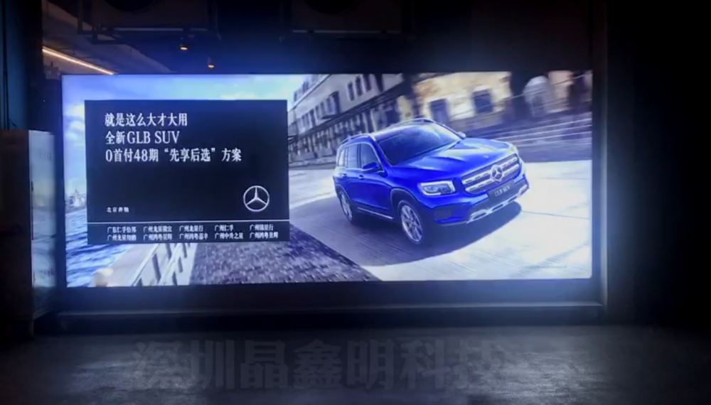 LED动感灯箱导灯板清洁的方法