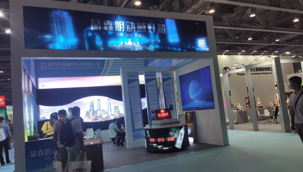 浅谈LED动感灯箱的优点有哪些