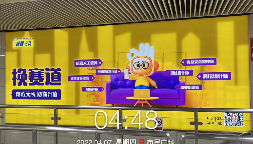 LED动感灯箱在广告行业的优势