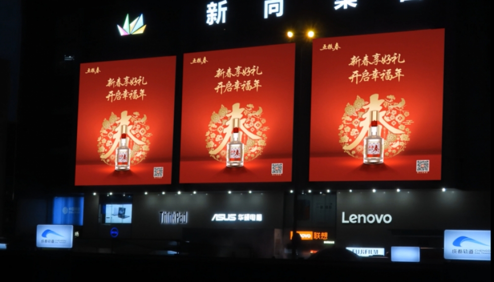 动感灯箱的LED显示屏如何保养