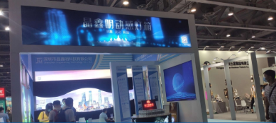 LED动态灯箱安装细密事项