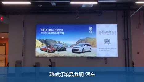 滚动灯箱的主要功能有哪些？