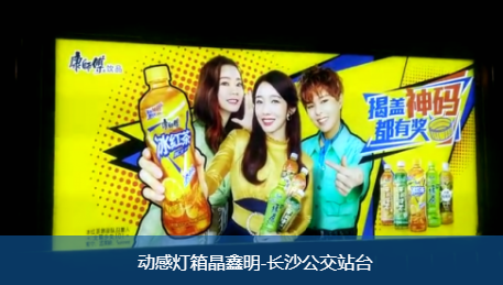 广告灯箱制作，实用很重要