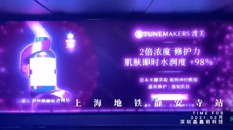 如何才能让LED动感灯箱有更好的宣传效果